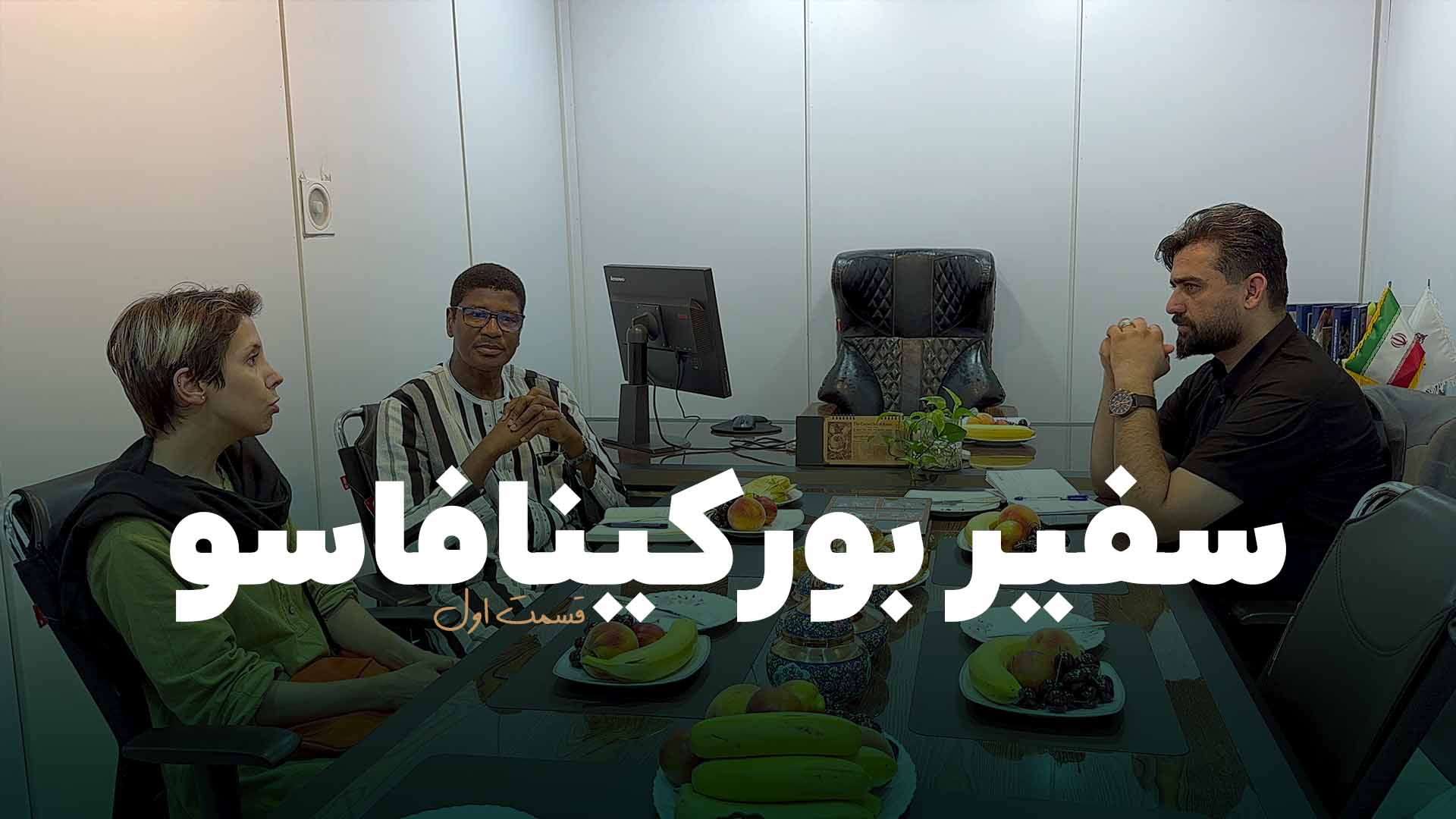 صفحه اصلی