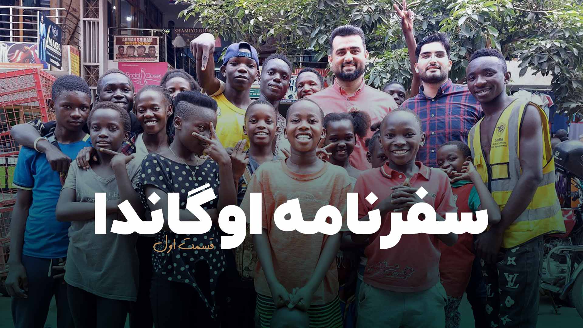 صفحه اصلی